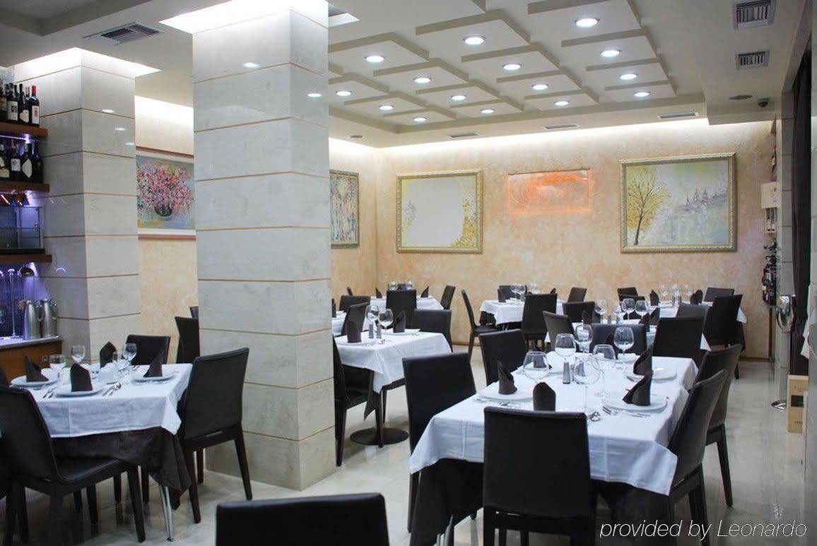 Comfort Tirana